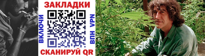 Названия наркотиков Бийск КЕТАМИН МЕТАМФЕТАМИН COCAIN Меф мяу мяу Амфетамин Alpha PVP