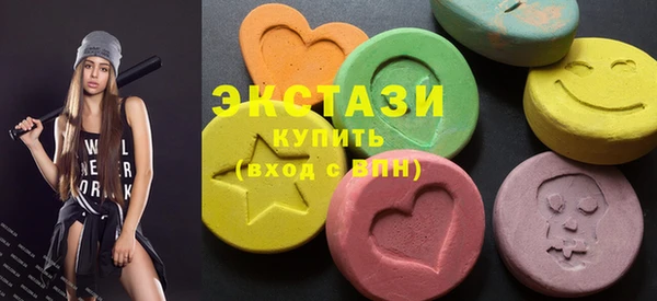 дмт Алзамай