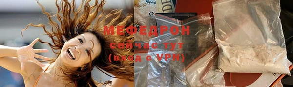 mix Алексеевка
