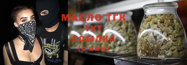 кокаин премиум Алексин