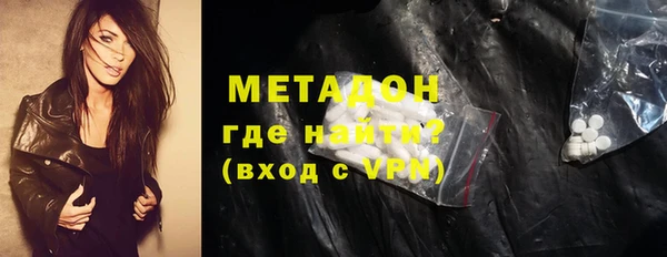 mix Алексеевка