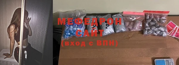 a pvp Михайловск