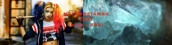кокаин Абаза