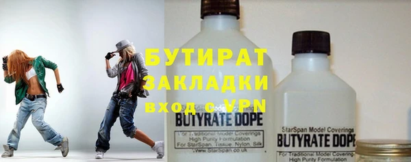 ПСИЛОЦИБИНОВЫЕ ГРИБЫ Ачинск