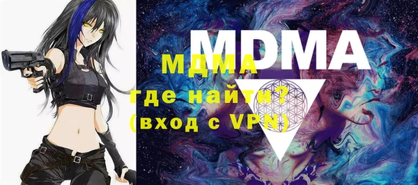 mix Алексеевка