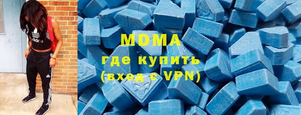 mix Алексеевка