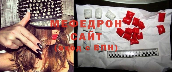 mix Алексеевка
