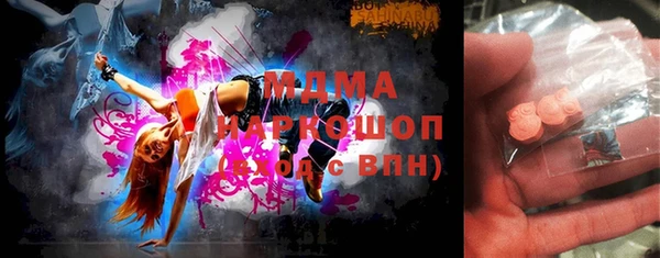 mix Алексеевка