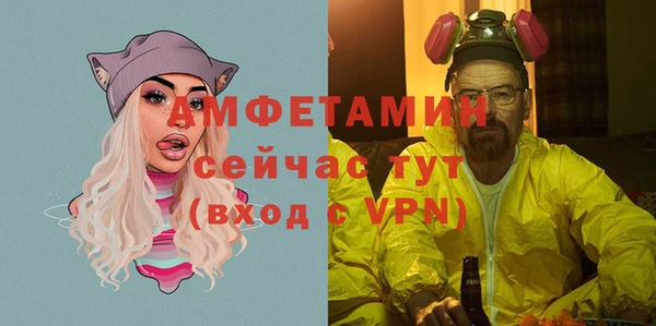 mix Алексеевка
