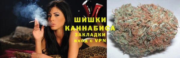 гашишное масло Артём