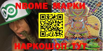 мдпв Ефремов