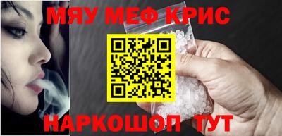 ECSTASY Бузулук