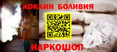 ECSTASY Бузулук