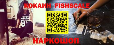 альфа пвп VHQ Бугуруслан