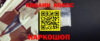 ECSTASY Бузулук