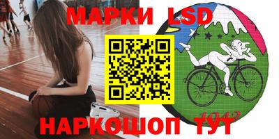 альфа пвп VHQ Бугуруслан
