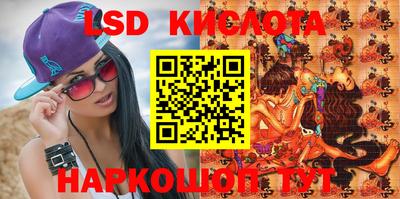 ECSTASY Бузулук
