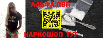 ECSTASY Бузулук