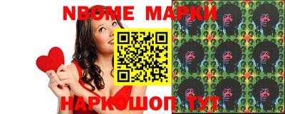 альфа пвп VHQ Бугуруслан
