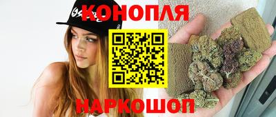 альфа пвп VHQ Бугуруслан