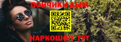 альфа пвп VHQ Бугуруслан
