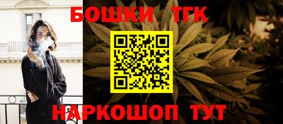 ECSTASY Бузулук