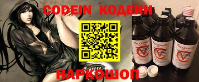 альфа пвп VHQ Бугуруслан