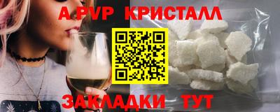 ECSTASY Бузулук