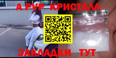 ECSTASY Бузулук