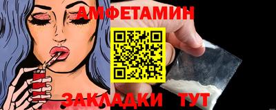 ECSTASY Бузулук