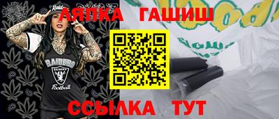 ECSTASY Бузулук