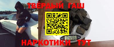 spice Будённовск