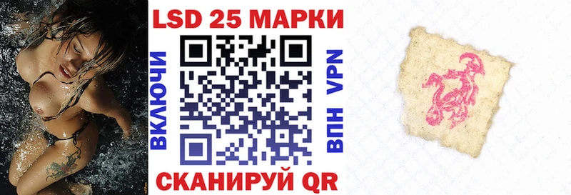хочу наркоту  площадка Telegram  Марки NBOMe 1500мкг  Бийск 